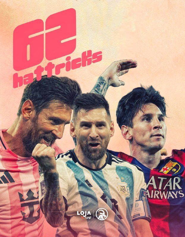 • الأسطورة ليو ميسي أول لاعب في تاريخ كرة القدم يُسجل هاتريك واحد على الأقل في …