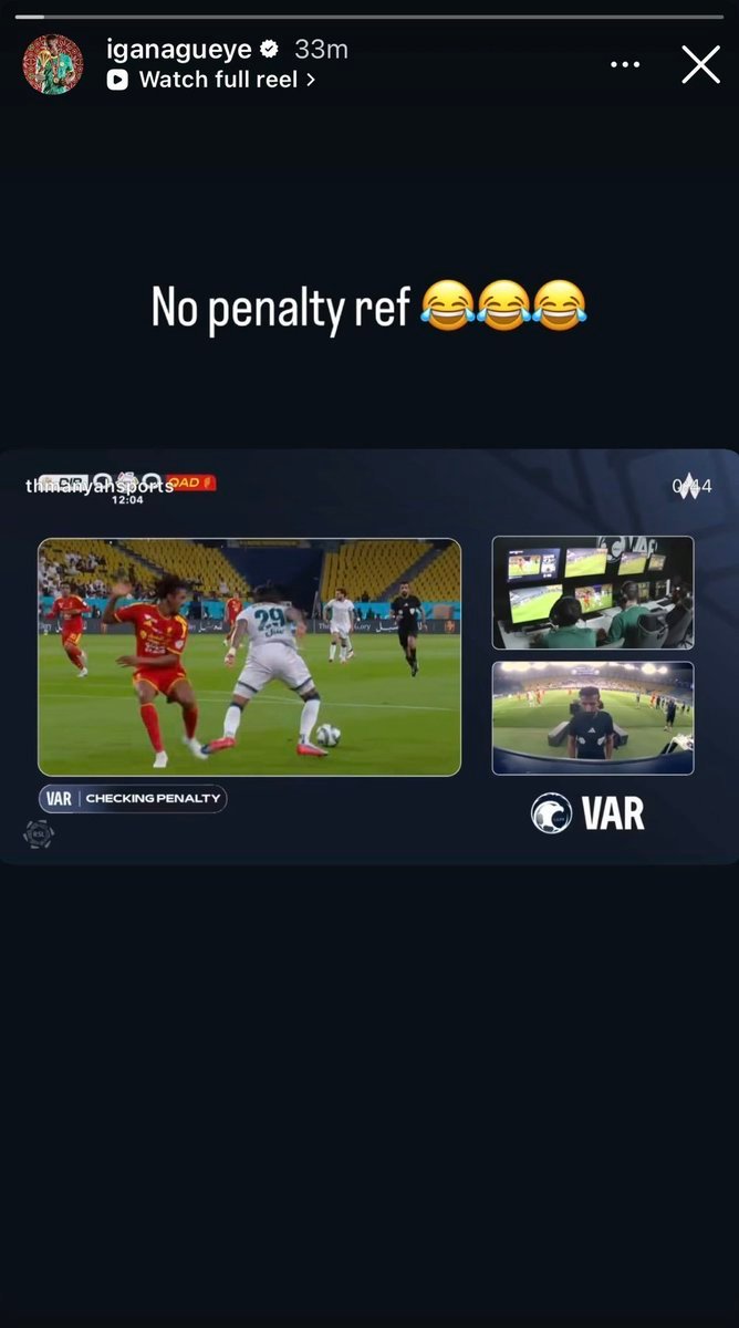 لاعب الدرعية ادريسا غانا غاي عبر IG :

“ليست ركلة جزاء ياحكم.. ” …