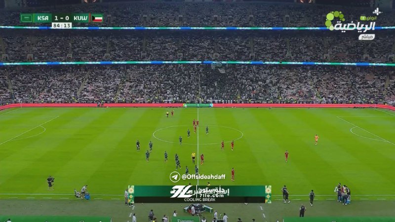 استراحة لشرب الماء…